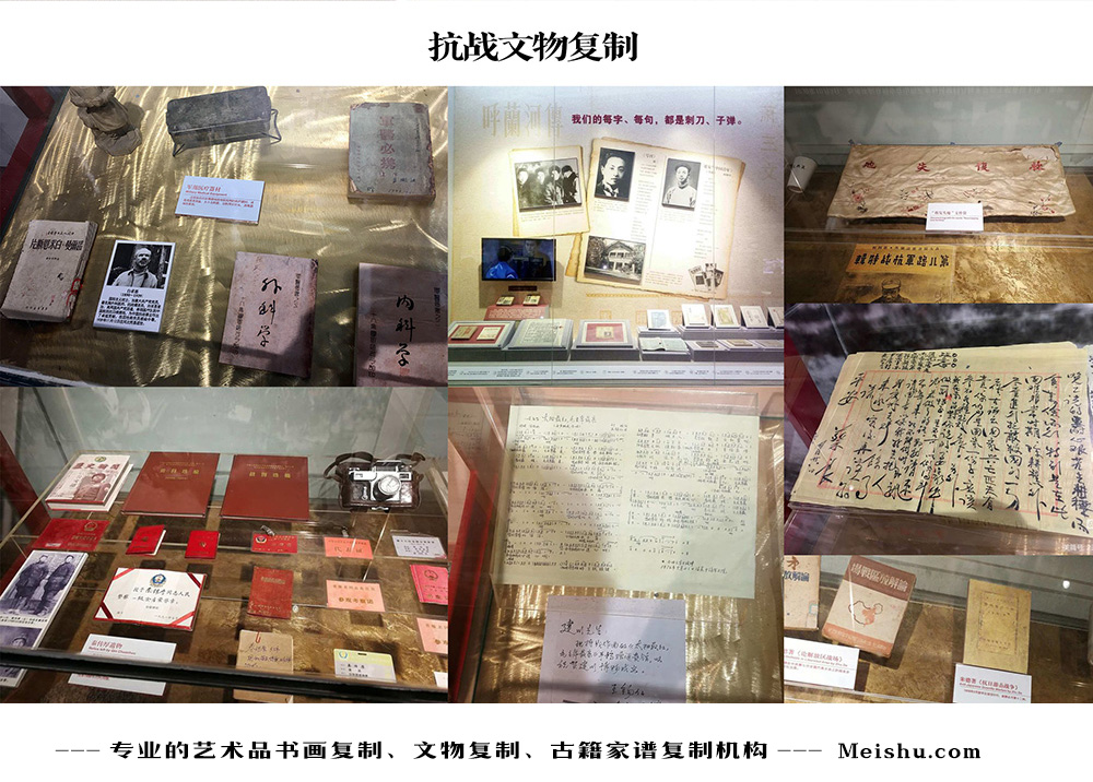 岳普湖-中国画家书法家要成名最有效的方法